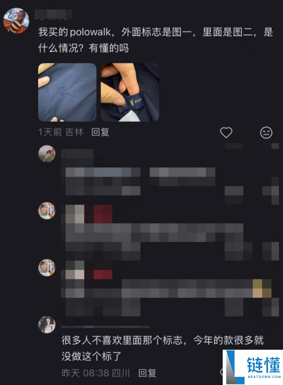 为什么商场总见保罗散步？揭秘家门口的“保罗”现象