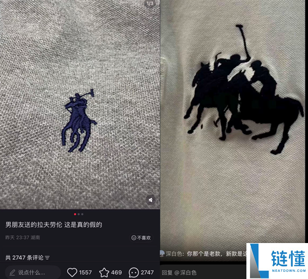 为什么商场总见保罗散步？揭秘家门口的“保罗”现象