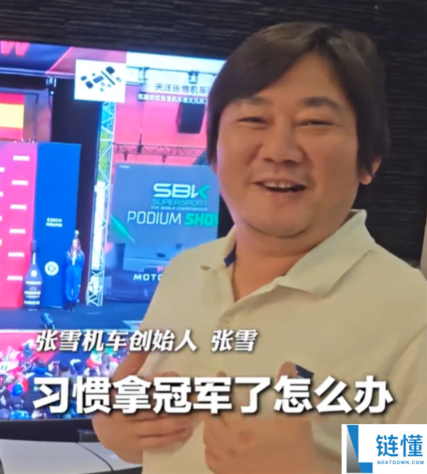 张雪机车逆风翻盘：师父牙哥点评功底扎实，胜负全看临场发挥