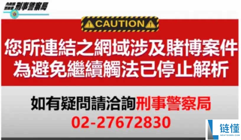 Polymarket 是什麼？2026 最新完整教學：入金玩法、獲利策略與台灣法律風險解析