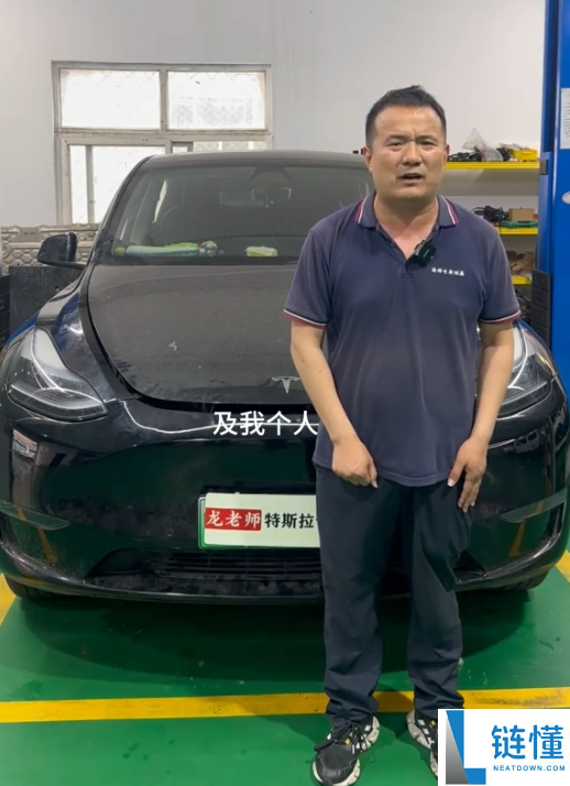 博主“龙哥讲电车”向比亚迪道歉并判赔 200 万：遭国内车企集体起诉