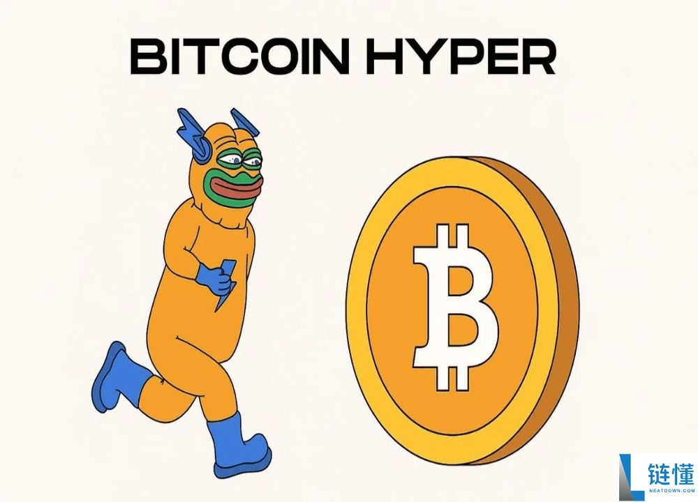 Bitcoin Hyper (HYPER) 是什么？深度解析工作原理、代币经济学及预售详情