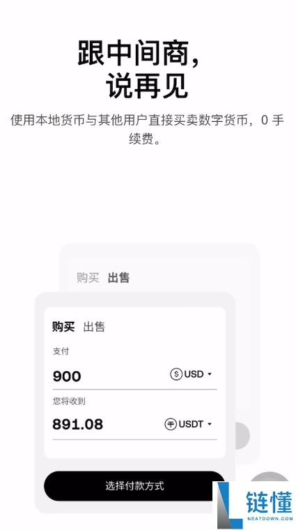 新手必看！防冻卡避坑全攻略：平台安全与商家筛选终极指南