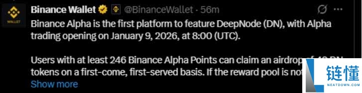 DeepNode(DN) 今日上线：最新价格预测、代币经济学解析与未来潜力