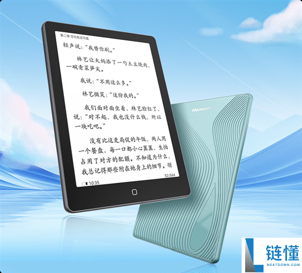 电纸书市场爆发：汉王销量猛增 30%，掌阅榜首地位告急