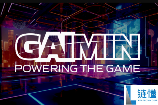 Web3 游戏平台 Gaimin 是什么？深度解析其核心组成部分与功能