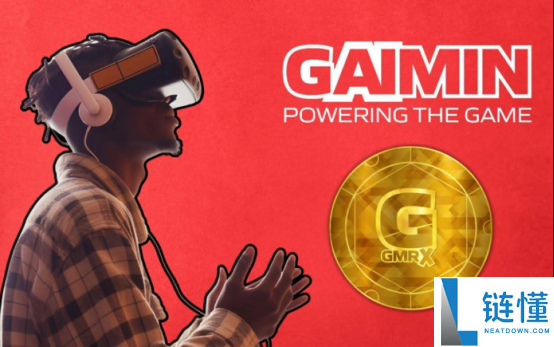 Web3 游戏平台 Gaimin 是什么？深度解析其核心组成部分与功能