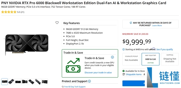 AI 需求爆发致库存告急！英伟达 96GB 顶配工作站显卡被炒至 7.8 万元