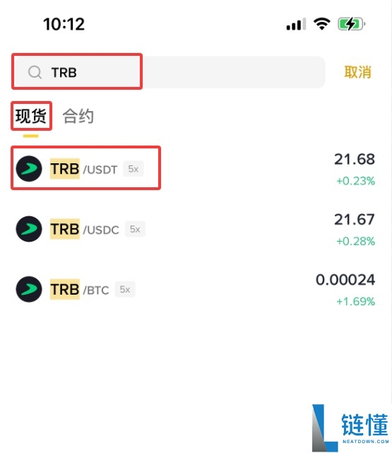 Tellor(TRB) 是什么？深度解析 TRB 工作原理、价格预测与购买指南