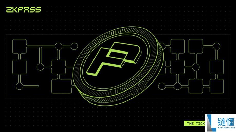 zkPass (ZKP) 币深度解析：工作原理、代币经济学、购买指南及价格预测