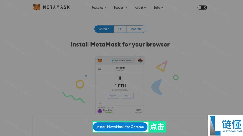MetaMask 小狐狸钱包新手指南：安装教程、核心功能详解与安全使用技巧