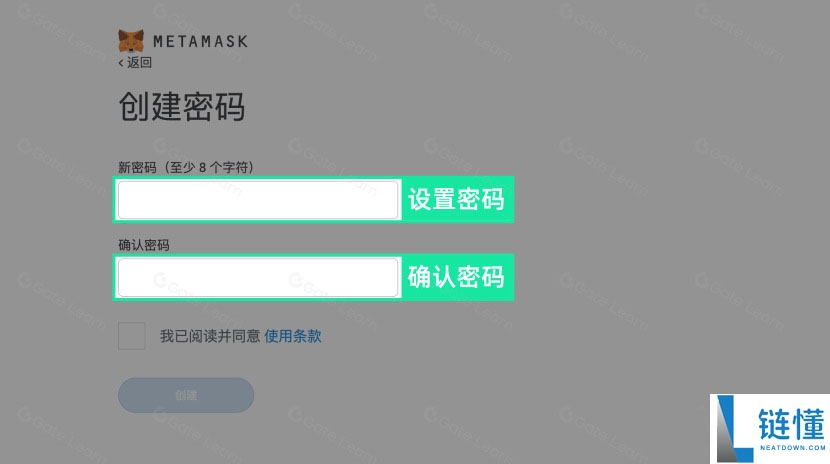MetaMask 小狐狸钱包新手指南：安装教程、核心功能详解与安全使用技巧