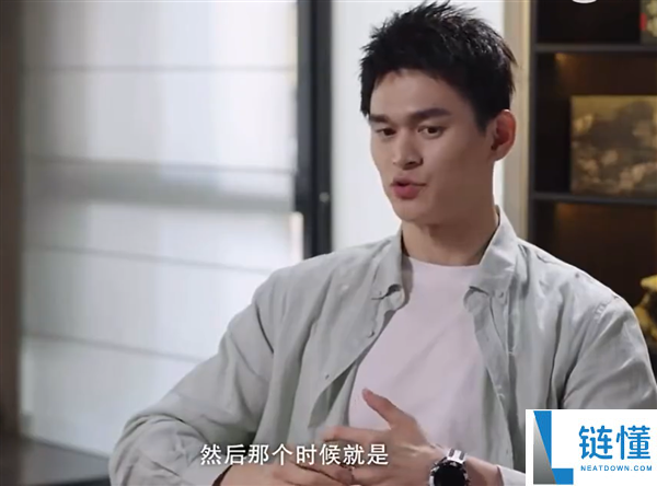 孙杨 2020 仲裁案低谷：致电马云求教，几问点拨人生真谛
