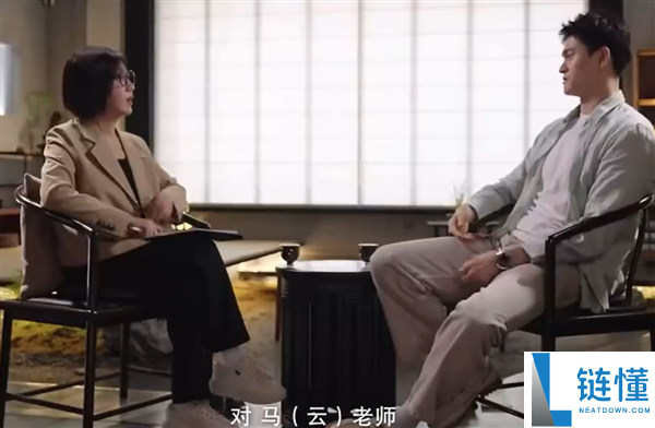 孙杨 2020 仲裁案低谷：致电马云求教，几问点拨人生真谛