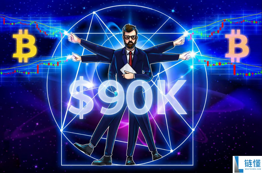 比特币（BTC）多头冲刺 9.1 万美元：2026 年初反弹与持续成交量分析