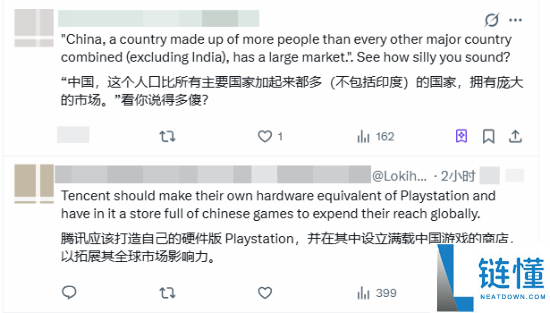 腾讯国产大作《洛克王国：世界》日活破千万，海外玩家热盼全球版上线