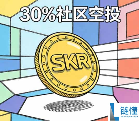 SKR 代币 2026 年 1 月 21 日发行：详解代币分配与经济模型