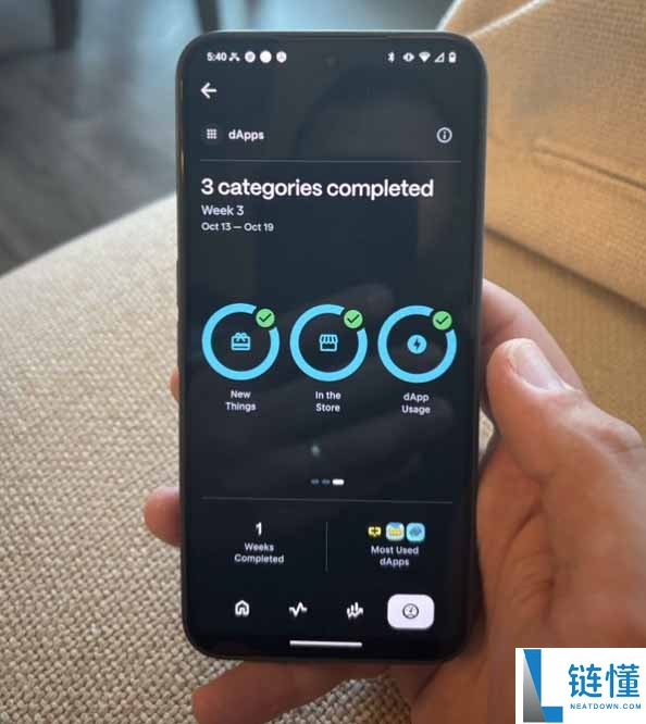 SKR 代币 2026 年 1 月 21 日发行：详解代币分配与经济模型