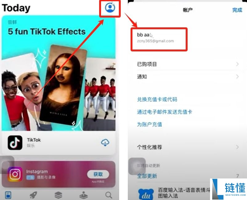 比特币期货开户指南：欧易平台现货与期货交易完整教程