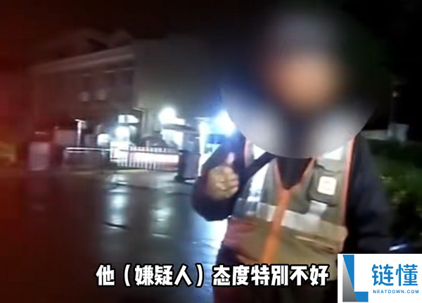 捡芝麻丢西瓜！男子喝 4 两酒为省 5 元停车费赶走代驾，涉嫌危险驾驶被刑拘