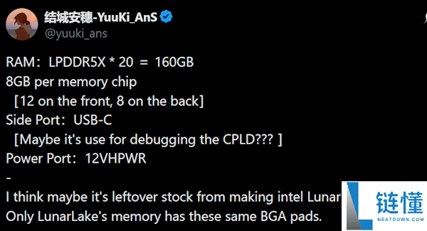 Intel 160GB 新显卡首曝：专为 AI 打造，非游戏用途