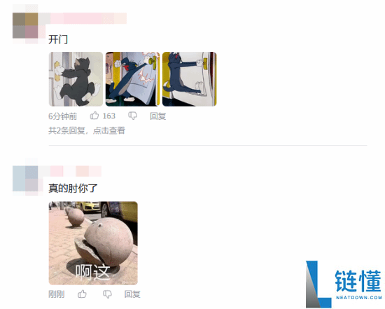 《洛克王国：世界》停服时间延长！官方致歉，千万日活爆款紧急维护