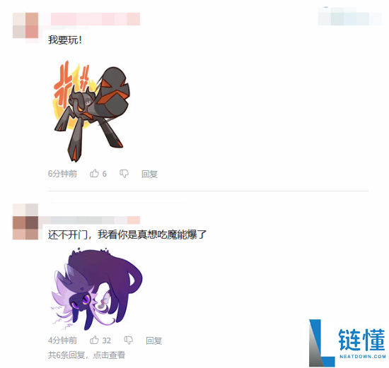 《洛克王国：世界》停服时间延长！官方致歉，千万日活爆款紧急维护
