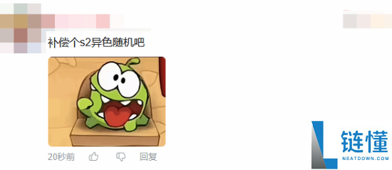 《洛克王国：世界》停服时间延长！官方致歉，千万日活爆款紧急维护