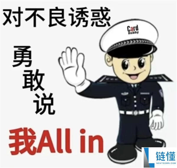 百度王炸更新：最新功能发布与深度解析