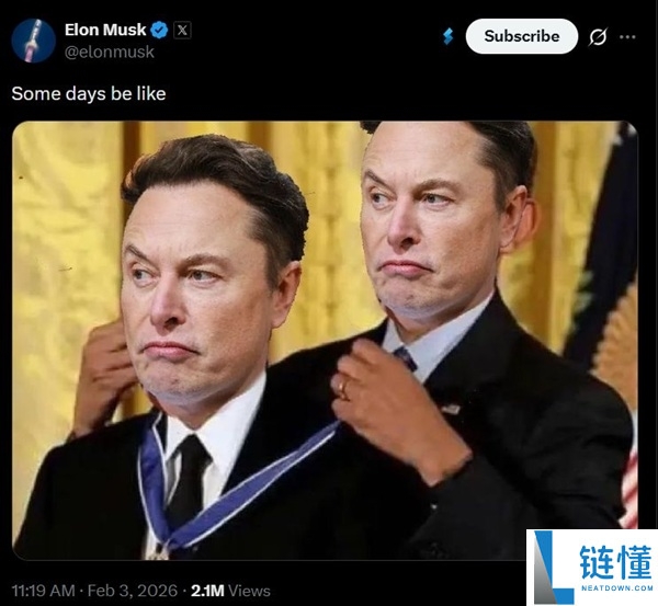 SpaceX 与特斯拉：埃隆·马斯克旗下两大科技巨头的创新与未来