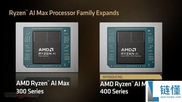 AMD 锐龙 AI Max 400 发布：x86 首破 192GB 内存，最高 5.2GHz