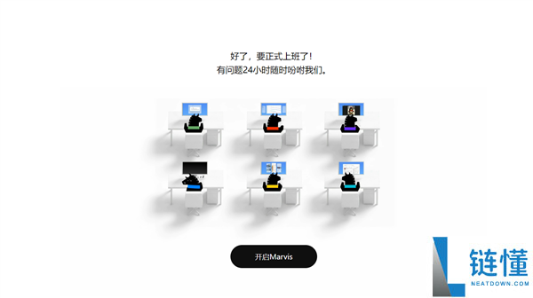 腾讯马维斯 AI 助手上线：6 大智能体 24 小时待命，一键关闭 Windows 广告