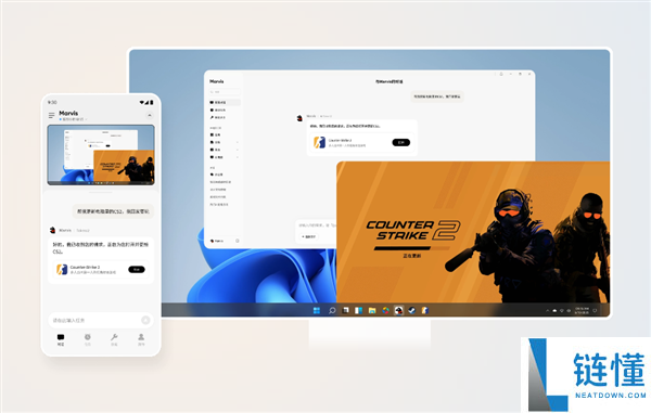 腾讯马维斯 AI 助手上线：6 大智能体 24 小时待命，一键关闭 Windows 广告