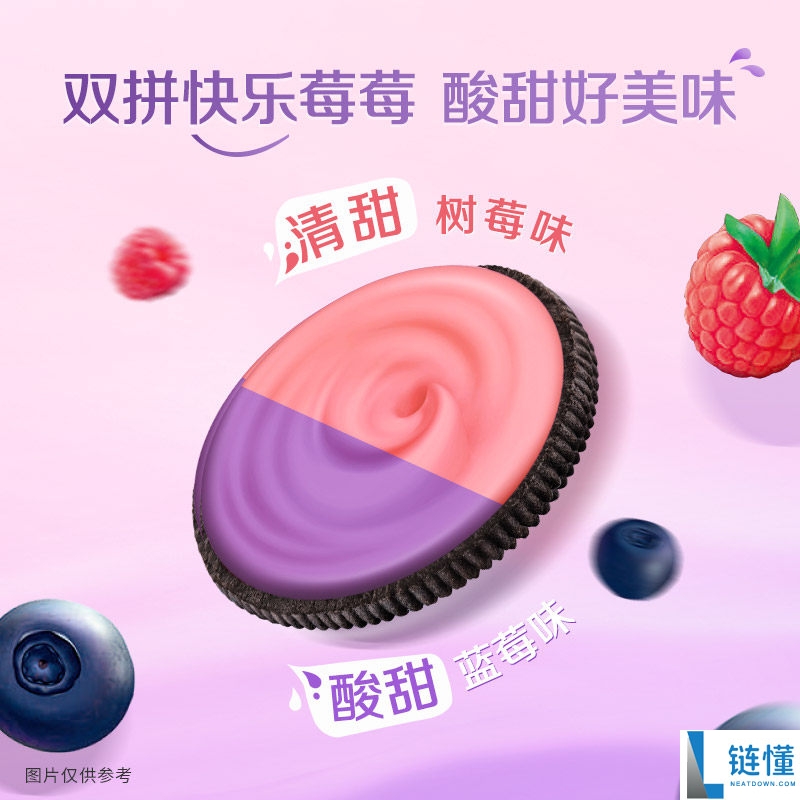 奥利奥夹心饼干组合大促！香浓清甜柔滑，29 元抢 7 盒超值装
