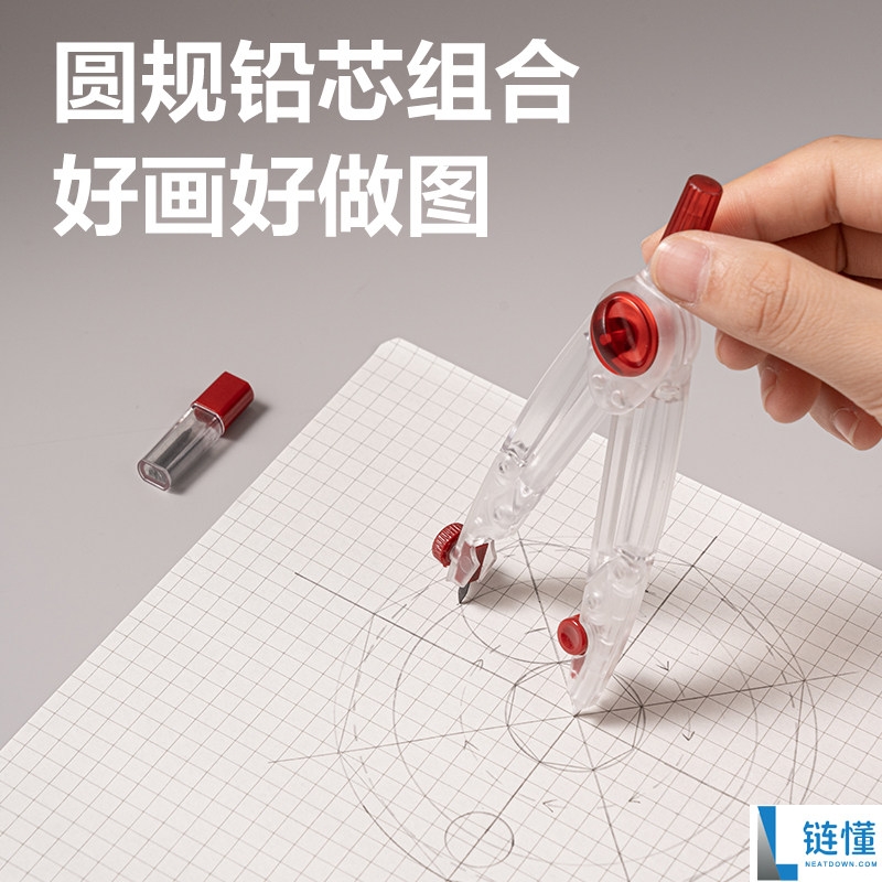 上岸必备！得力考试文具 12 件套券后仅 9.9 元，学生党必囤