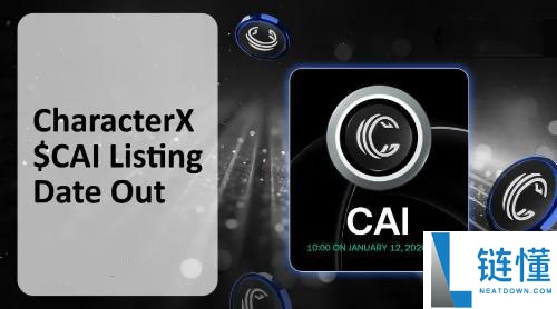 币安上线 CHARACTERX(CAI) 是什么？项目详解、代币用途及投资价值分析