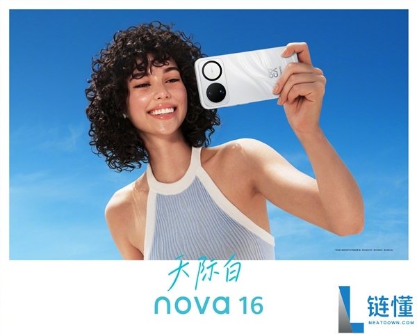 华为 nova 16 系列四配色外观官宣：双环 Deco 设计辨识度拉满