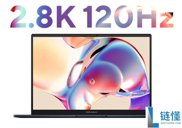 618 首选华硕灵耀 14：酷睿 Ultra 9 加持，高颜值 AI 超轻薄本