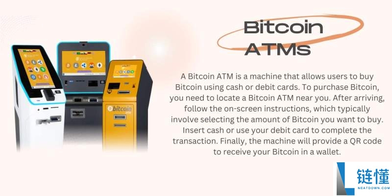 2026 比特币购买新手指南：BTC 怎么买？最全渠道与步骤详解