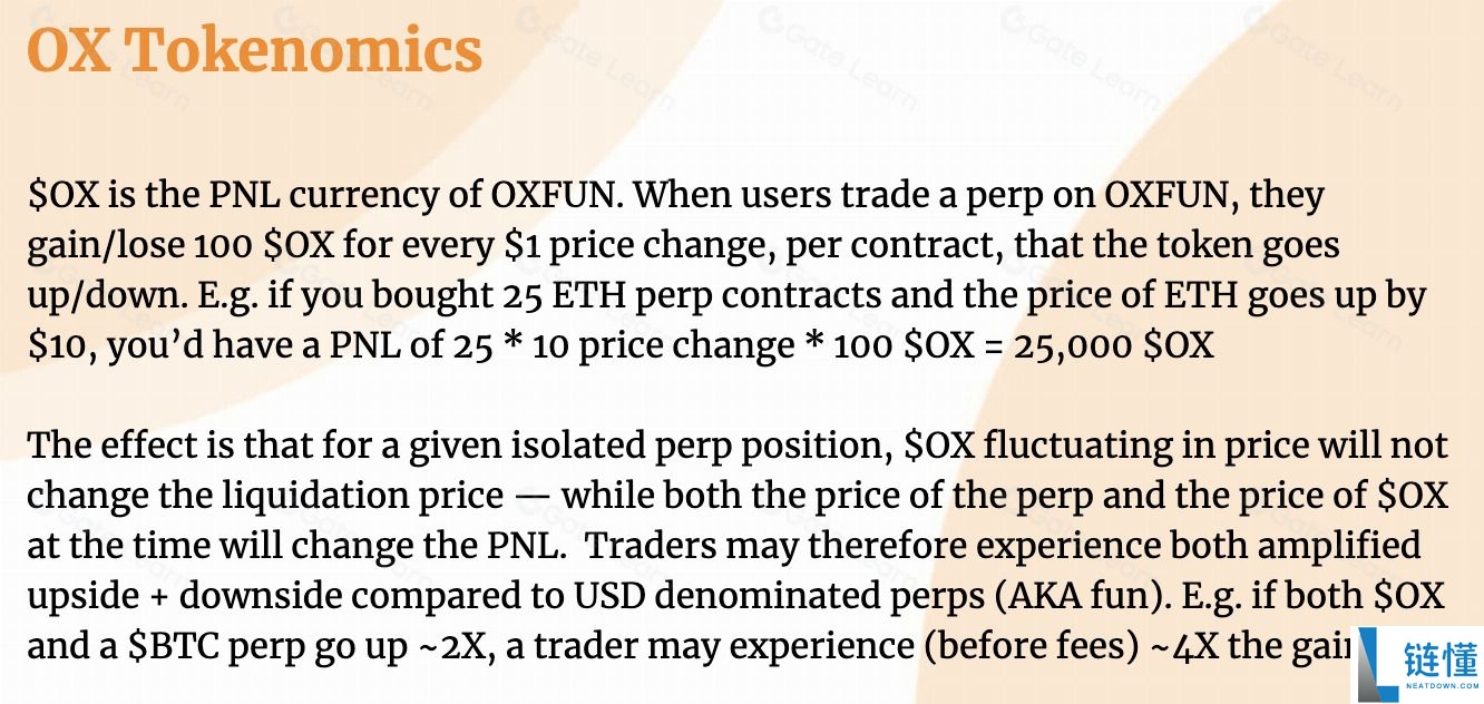 OX 币是什么？深度解析 OX 运作机制、核心特点与代币经济学