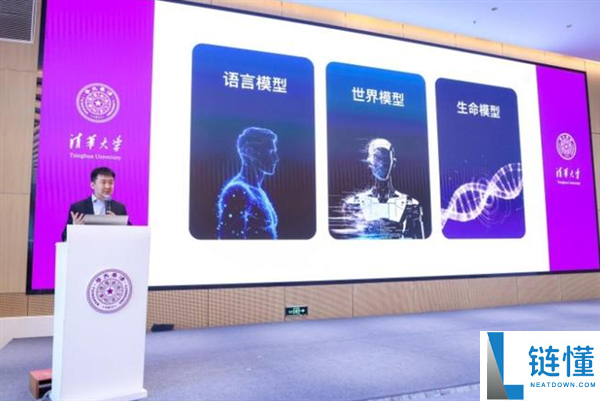 百川智能发布新一代医疗大模型：事实性幻觉率降至 3.3%，精准度再突破