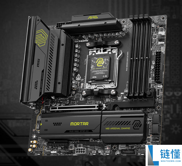 微星 618 大促开启！双白金认证 1000W 电源限时特惠仅 629 元