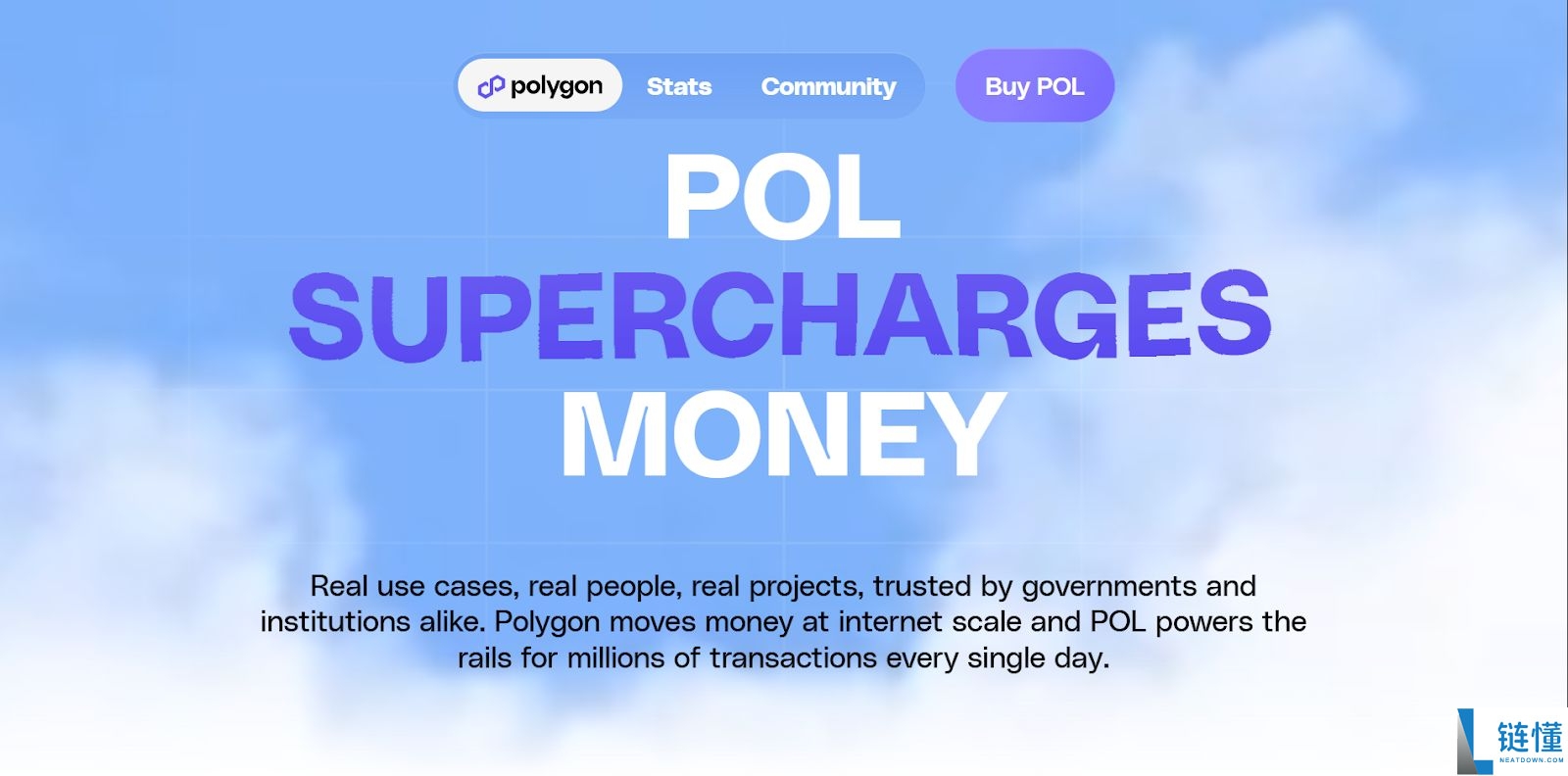 Polygon 加密货币详解：核心功能、主要特性与实际应用案例