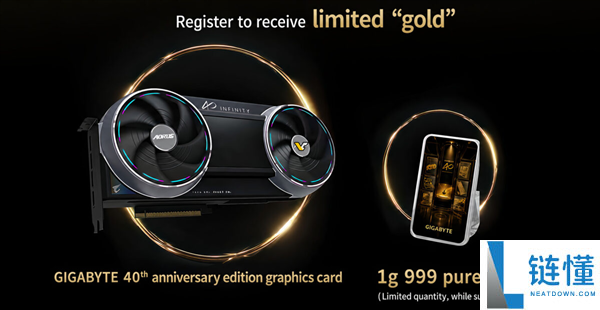 技嘉 40 周年大促：购 RTX 5090 显卡赠 1 克 999 纯金，买显卡送真黄金！
