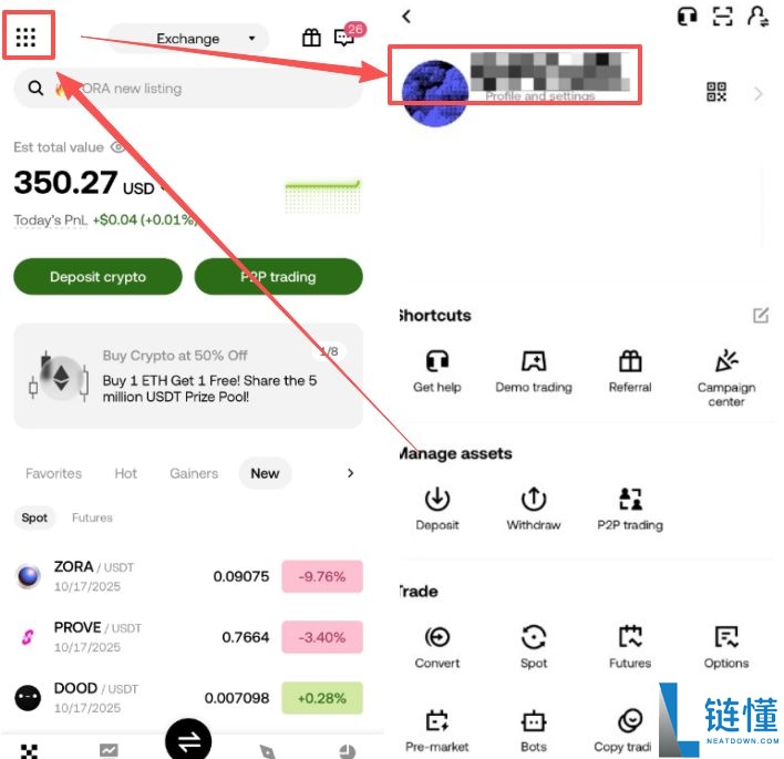 欧易 OKX 新手教程：注册、App 下载及买币全流程指南