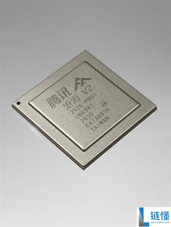 腾讯自研沧海芯片 V2 量产夺冠：性能超越 AMD、NVIDIA 与 Intel