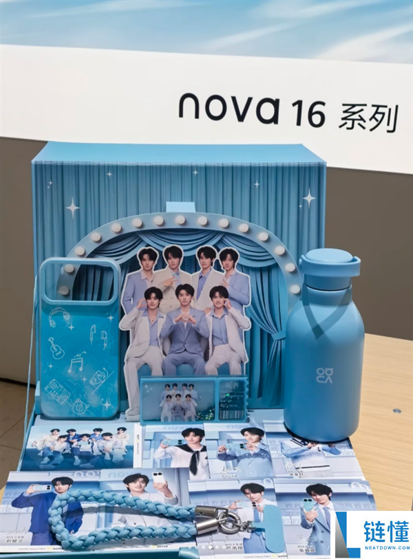 华为 nova 16 系列代言人明天官宣:时代少年团重磅加盟