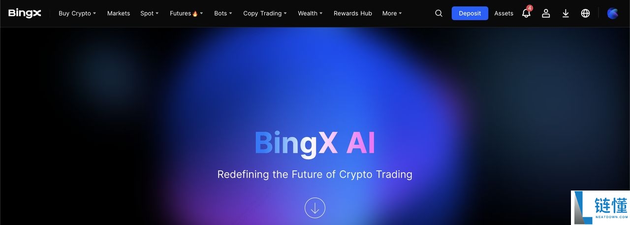 2026 年最适合初学者的 AI 驱动加密货币交易所 Top 榜单