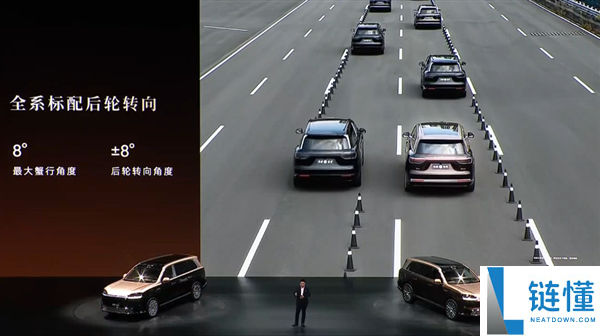 科技车皇回归！全新一代问界 M9 上市，售价 47.98 万起