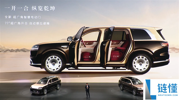 科技车皇回归！全新一代问界 M9 上市，售价 47.98 万起